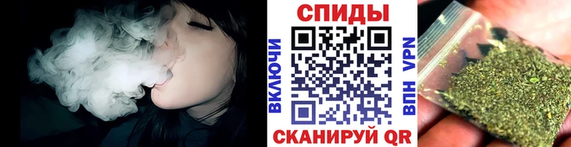 Бутират GHB  Омутнинск 