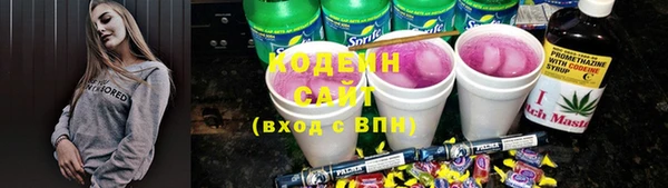 кокс Армянск