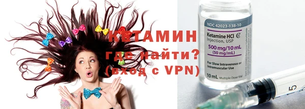 mix Балахна