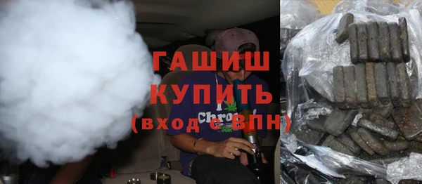 мескалин Баксан