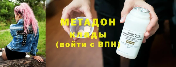 мескалин Баксан