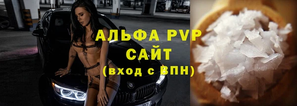 mix Балахна