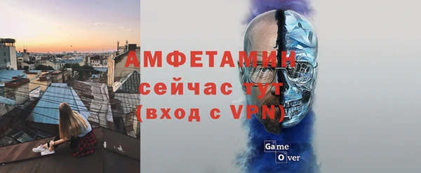 mix Балахна