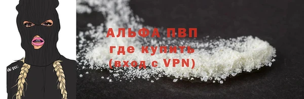 кокс Армянск