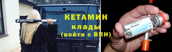 мескалин Баксан
