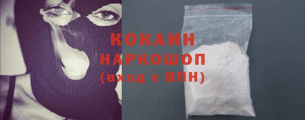 mix Балахна