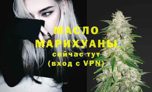 стафф Арсеньев