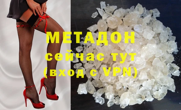 мескалин Баксан