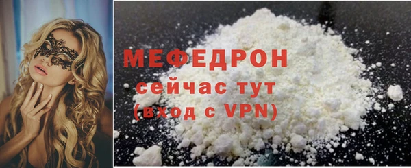 mix Балахна