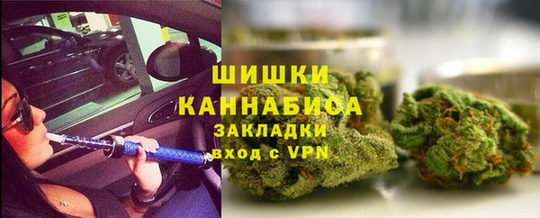 mdpv Балабаново