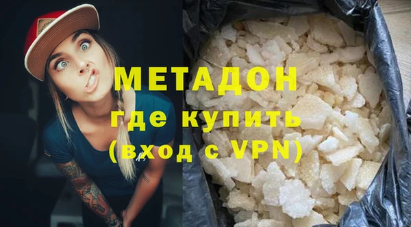 стафф Арсеньев