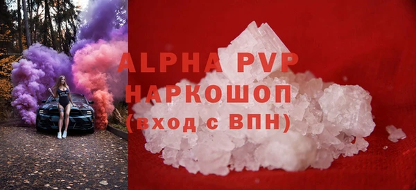 MDMA Аркадак