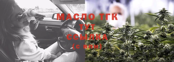 mdpv Балабаново
